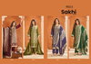 Sakhi Vol 20 By Ibiza Banglory Silk Jacquard Dress Material Suppliers In India
